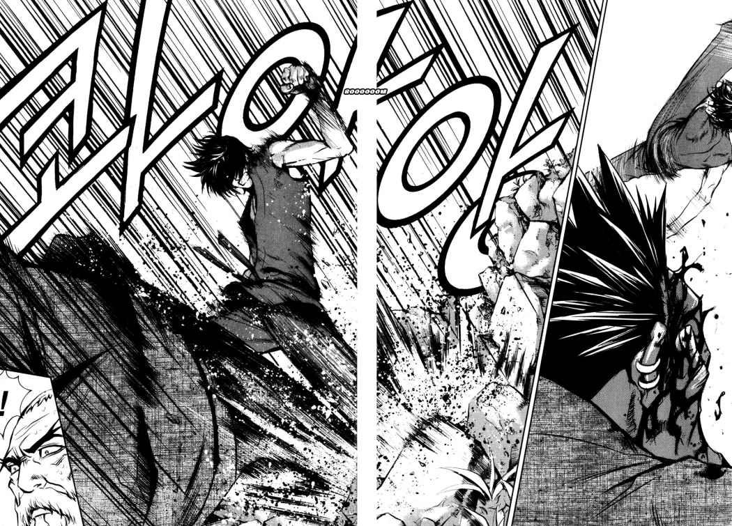 Read The Breaker (es) Manga Online