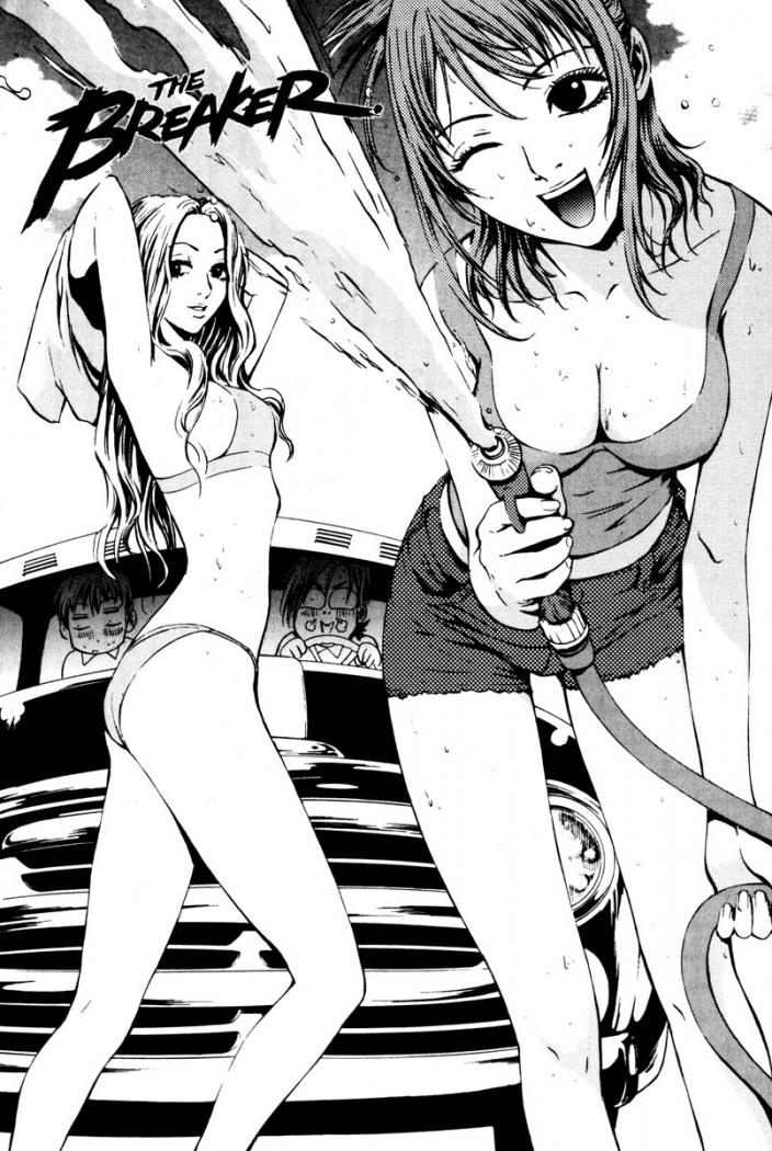 Read The Breaker (es) Manga Online