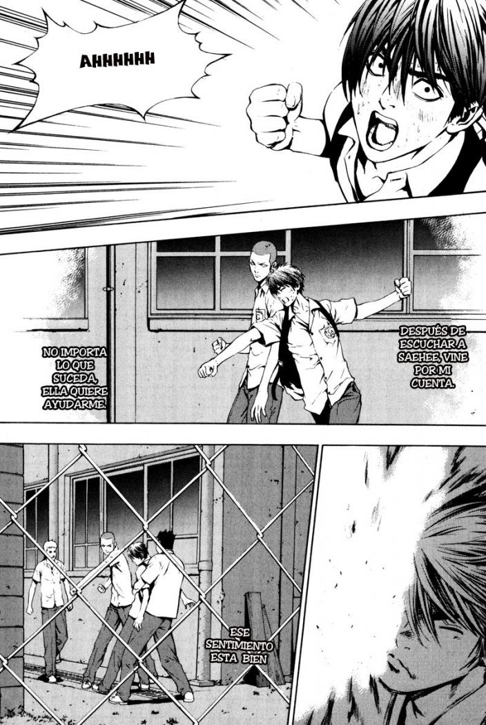 Read The Breaker (es) Manga Online