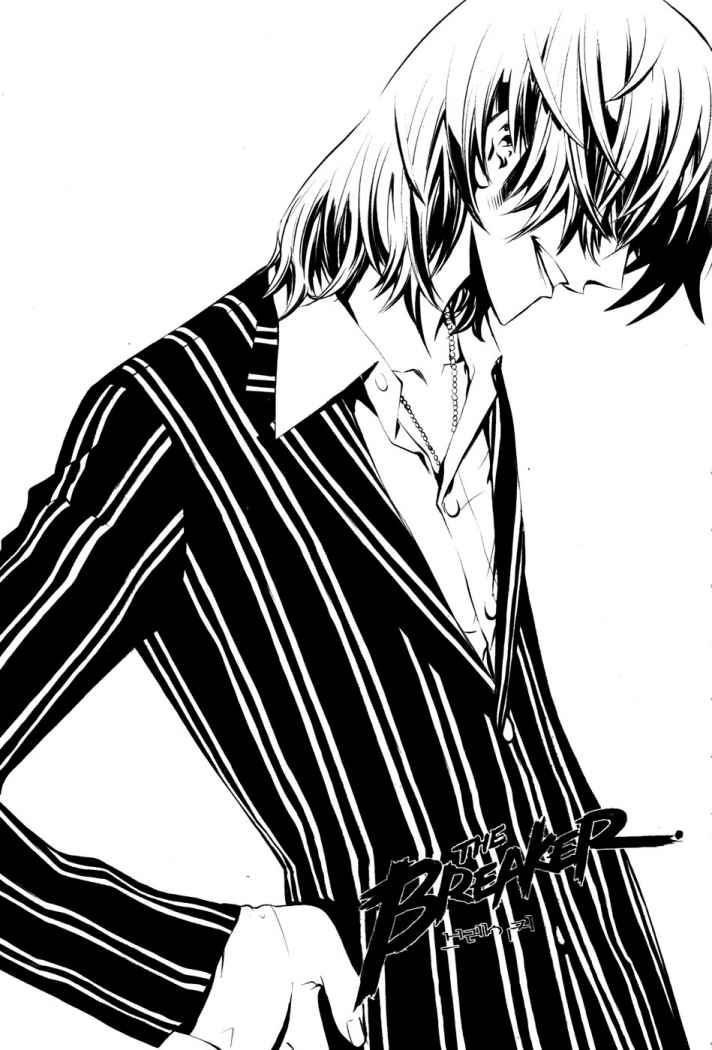 Read The Breaker (es) Manga Online