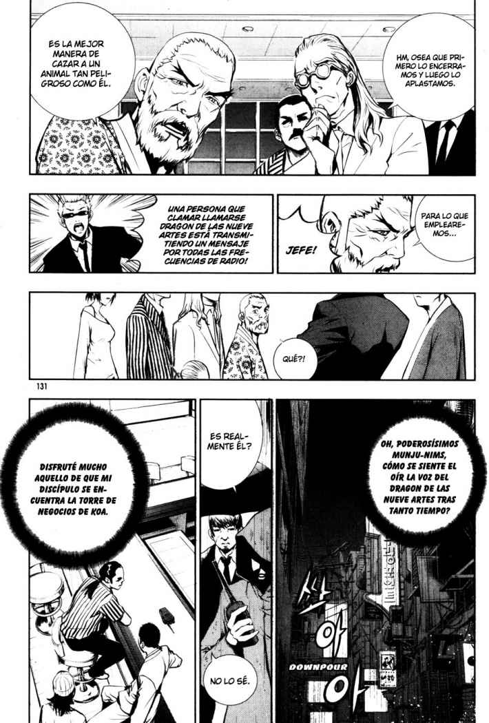 Read The Breaker (es) Manga Online