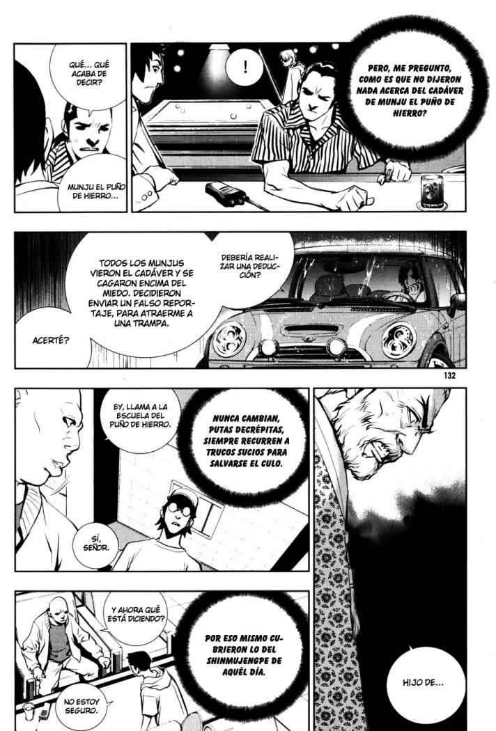 Read The Breaker (es) Manga Online