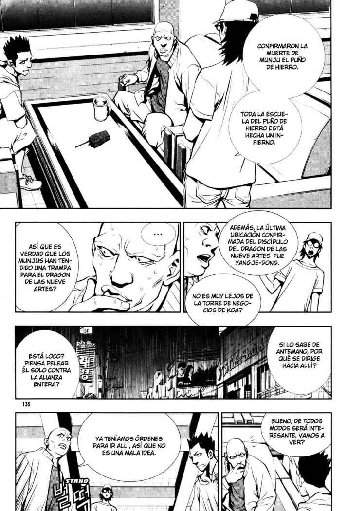 Read The Breaker (es) Manga Online