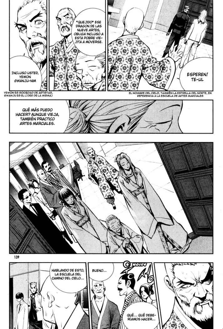 Read The Breaker (es) Manga Online