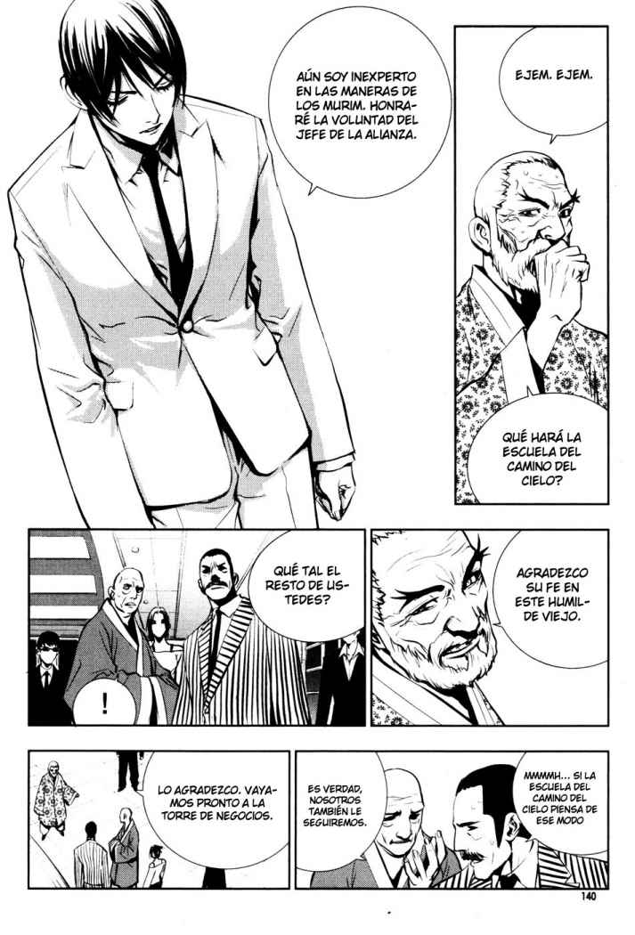 Read The Breaker (es) Manga Online