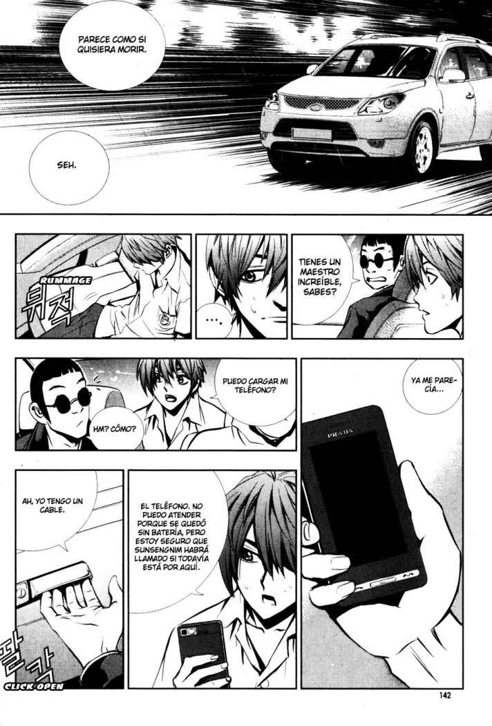 Read The Breaker (es) Manga Online