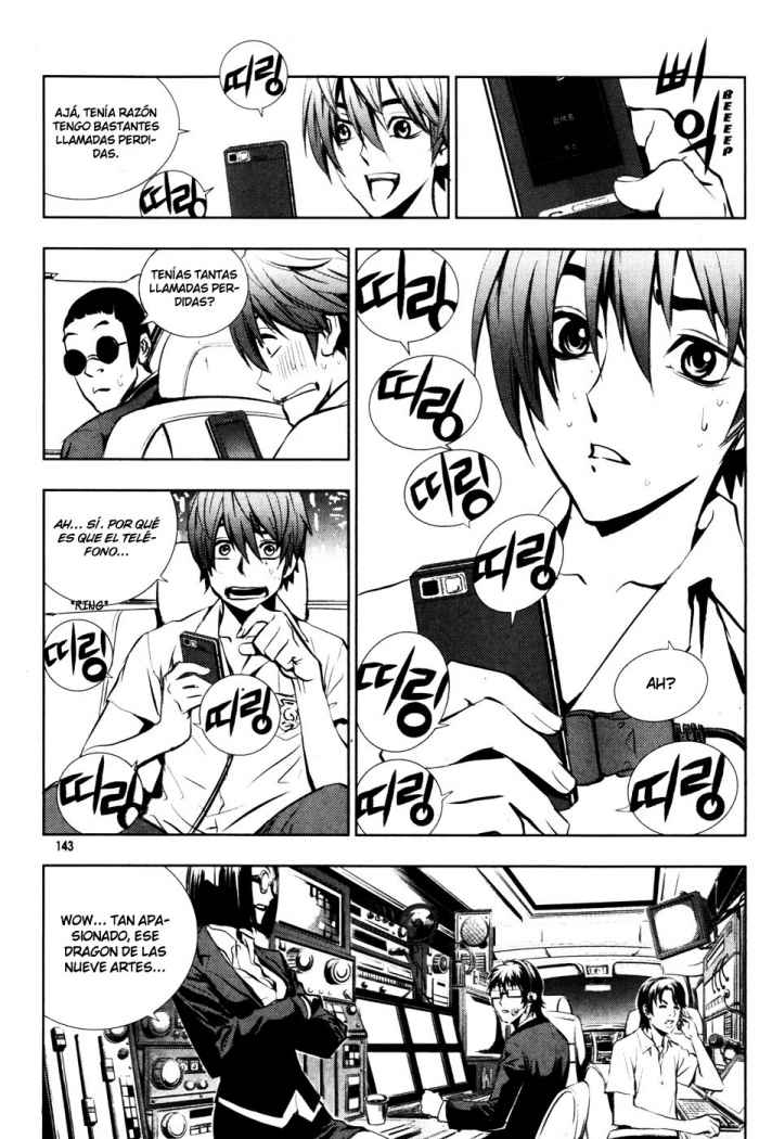 Read The Breaker (es) Manga Online