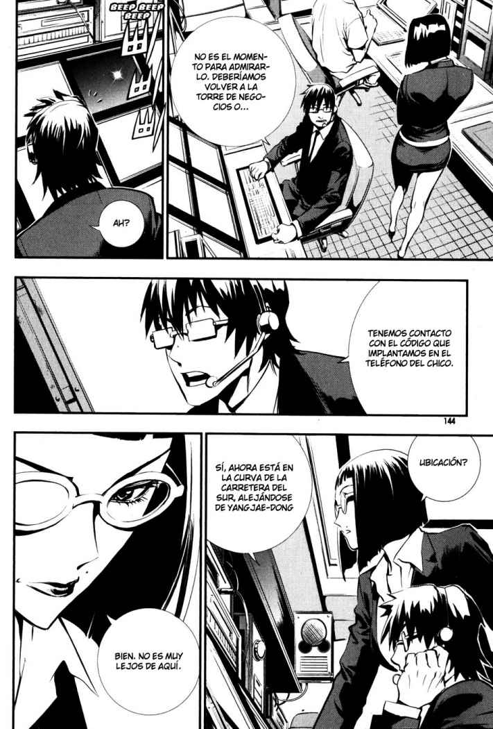 Read The Breaker (es) Manga Online