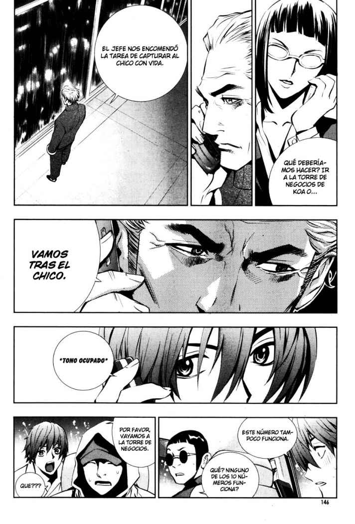 Read The Breaker (es) Manga Online