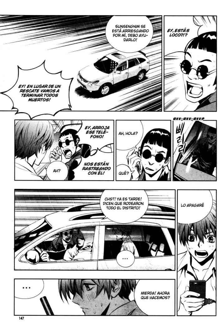 Read The Breaker (es) Manga Online