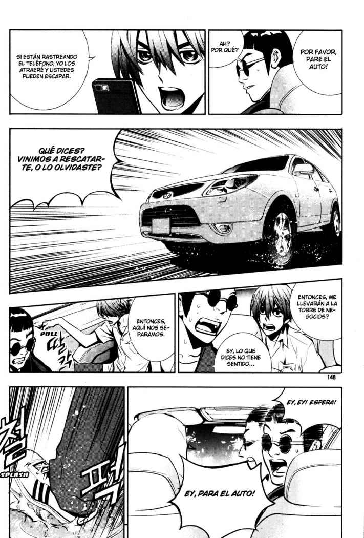 Read The Breaker (es) Manga Online