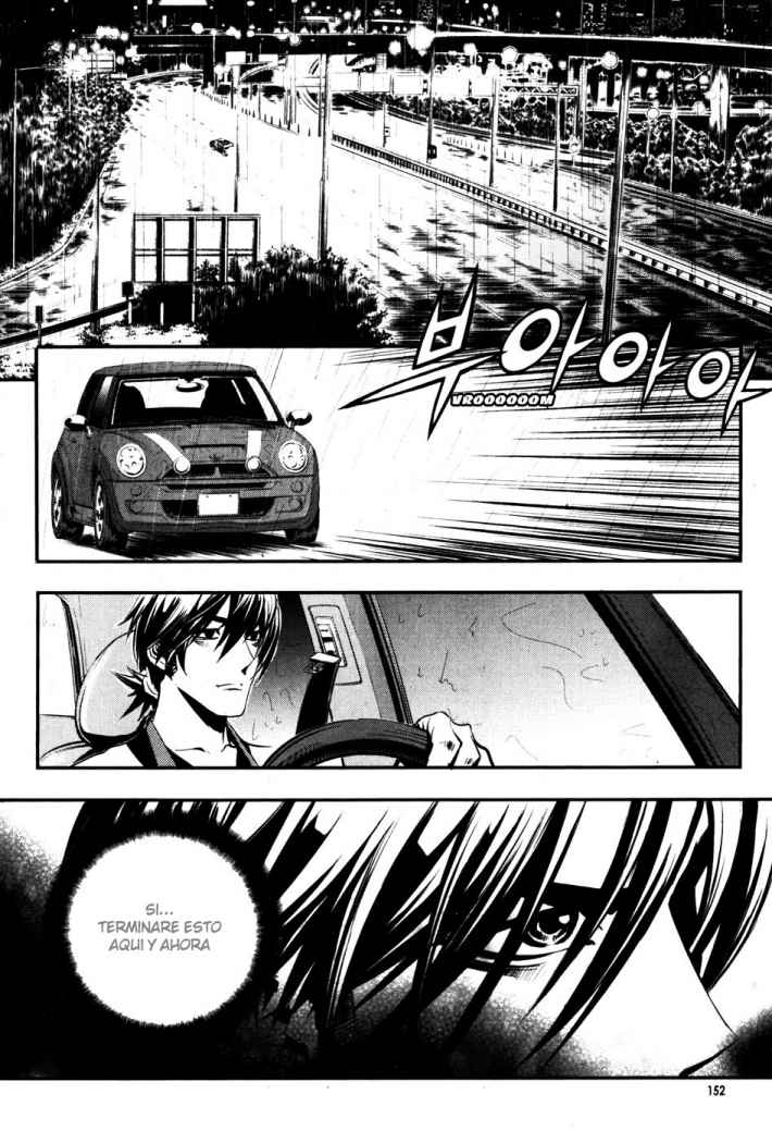 Read The Breaker (es) Manga Online