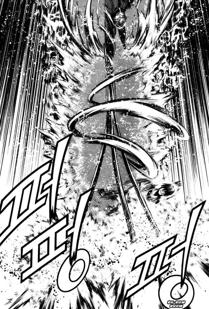 Read The Breaker (es) Manga Online