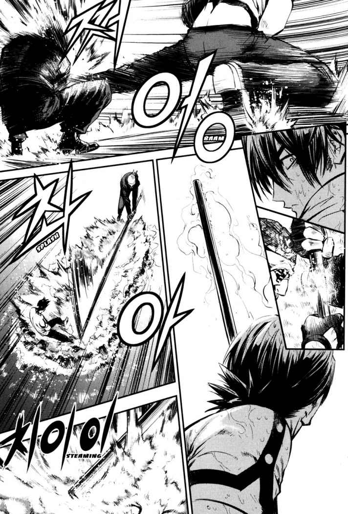 Read The Breaker (es) Manga Online