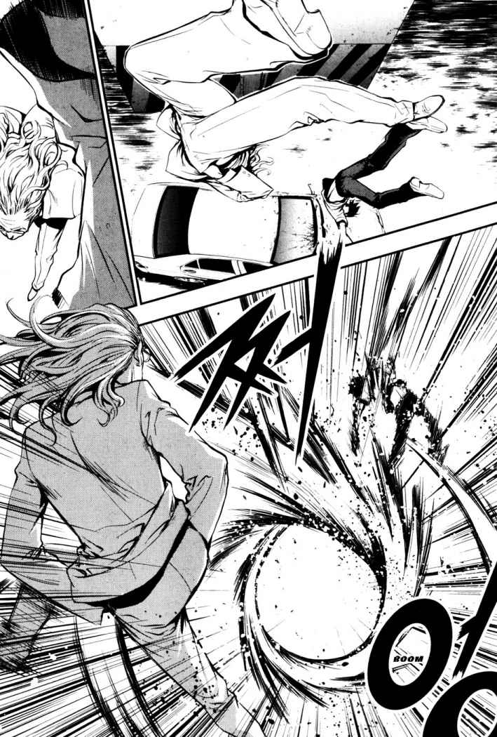 Read The Breaker (es) Manga Online