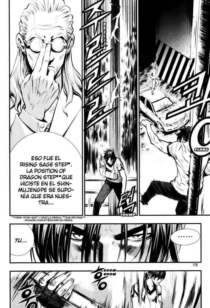 Read The Breaker (es) Manga Online