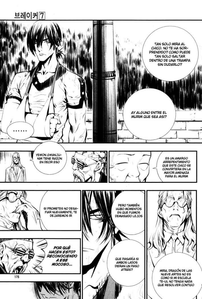 Read The Breaker (es) Manga Online