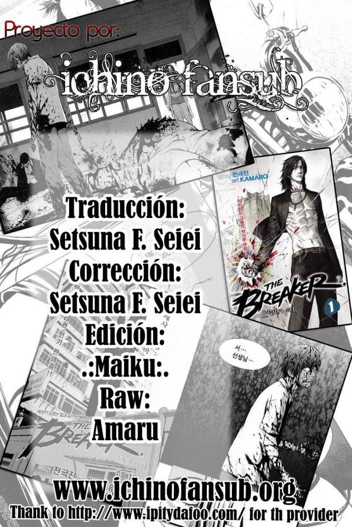 Read The Breaker (es) Manga Online
