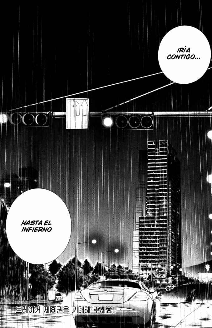 Read The Breaker (es) Manga Online