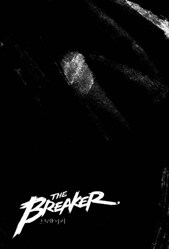 Read The Breaker (es) Manga Online