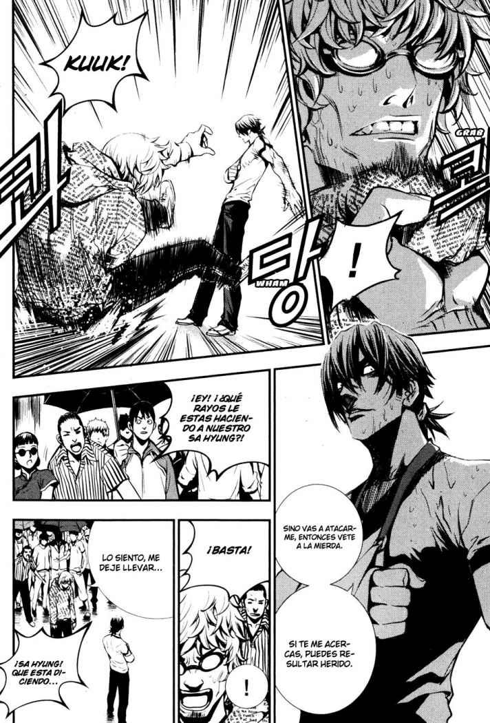 Read The Breaker (es) Manga Online