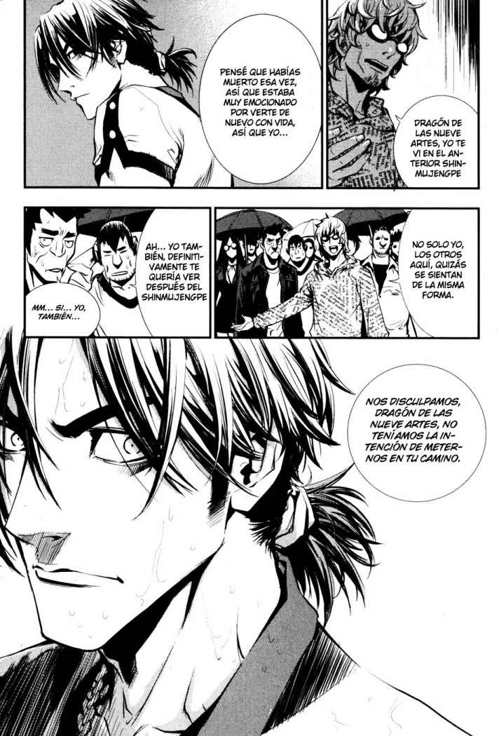 Read The Breaker (es) Manga Online