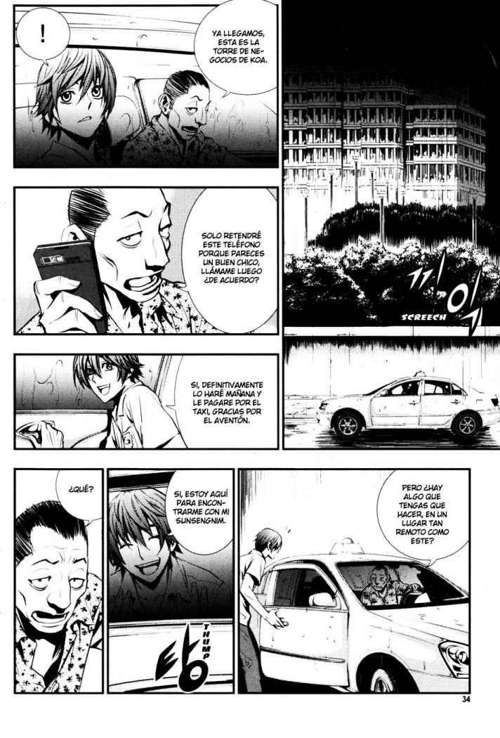 Read The Breaker (es) Manga Online