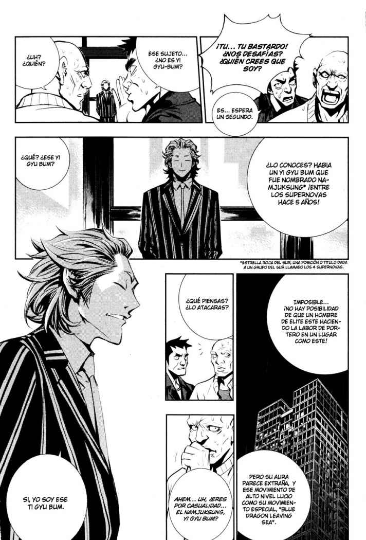 Read The Breaker (es) Manga Online