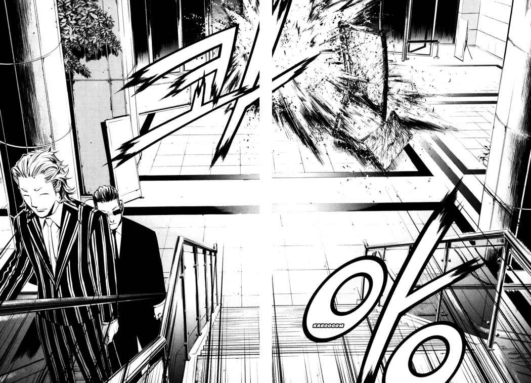 Read The Breaker (es) Manga Online