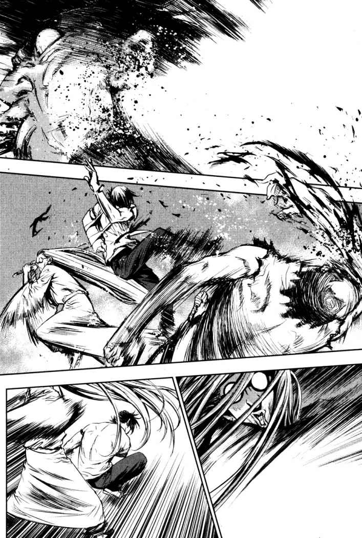 Read The Breaker (es) Manga Online