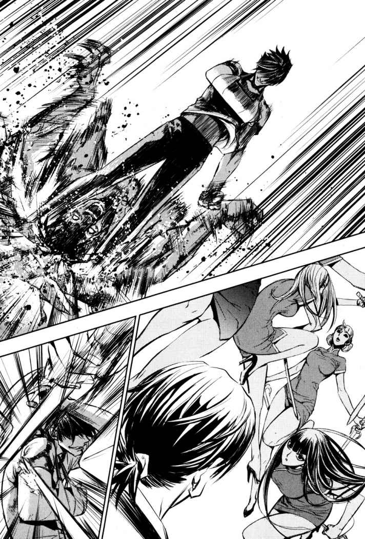 Read The Breaker (es) Manga Online