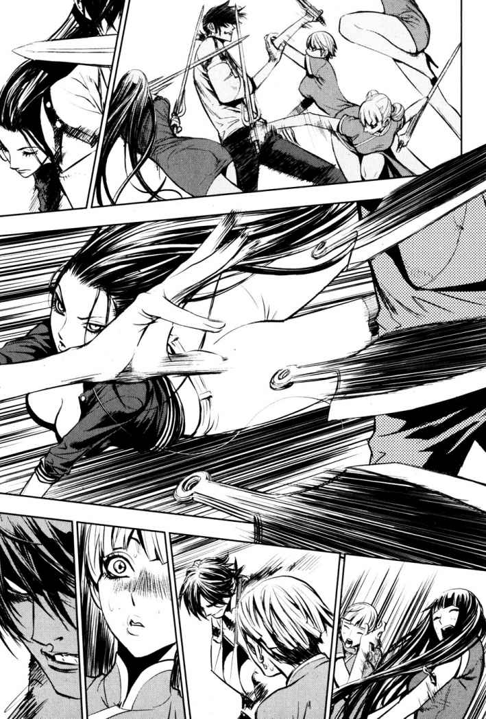 Read The Breaker (es) Manga Online