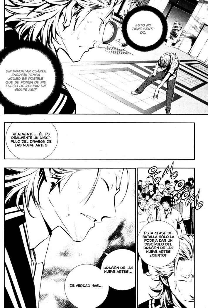 Read The Breaker (es) Manga Online