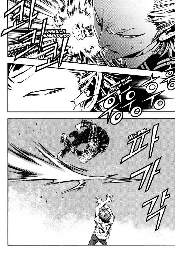 Read The Breaker (es) Manga Online