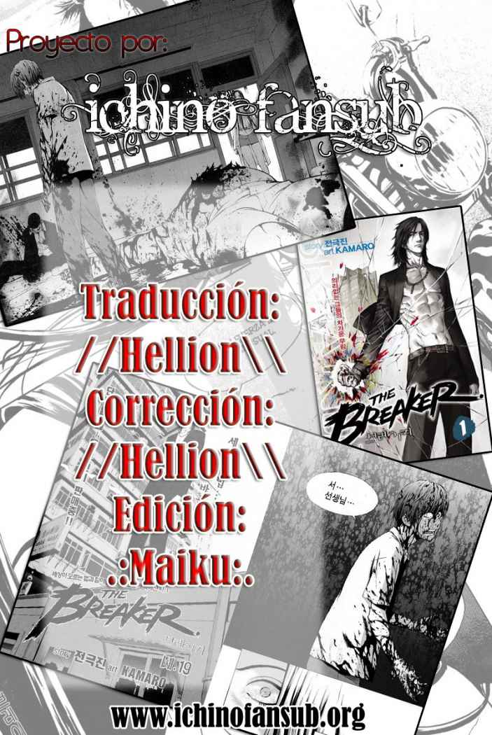 Read The Breaker (es) Manga Online