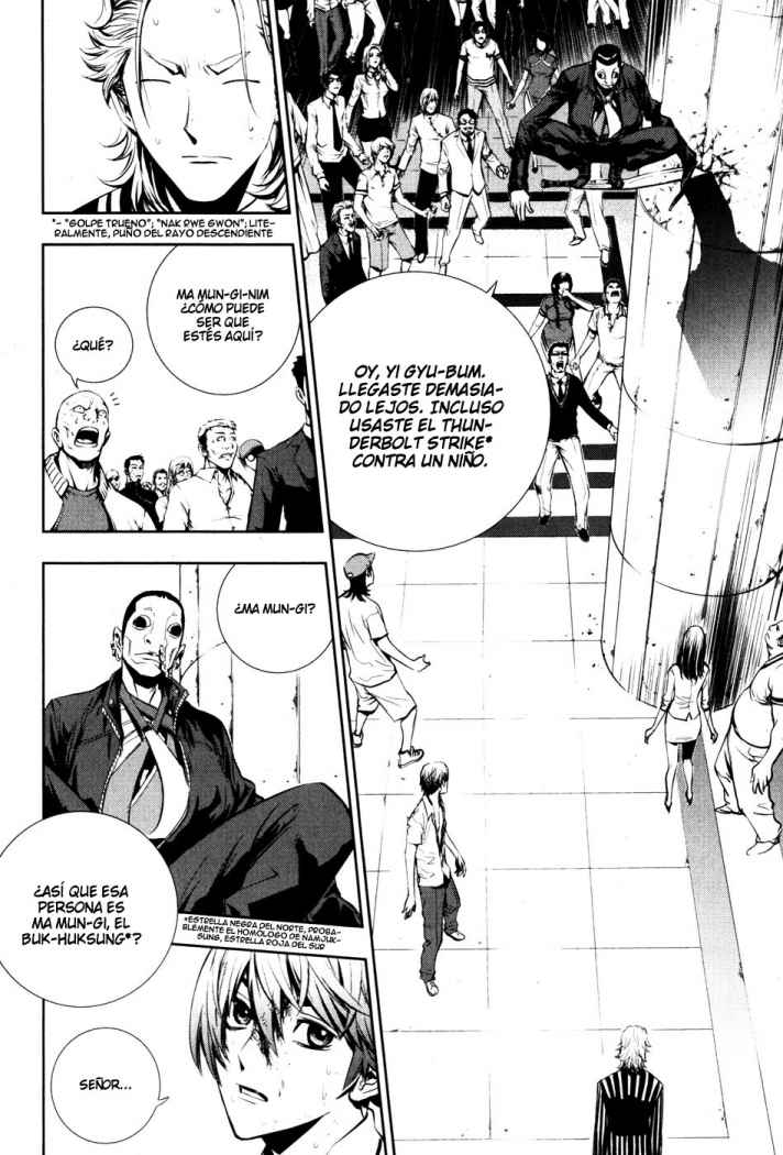 Read The Breaker (es) Manga Online