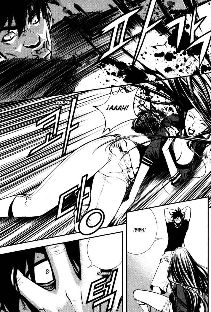 Read The Breaker (es) Manga Online