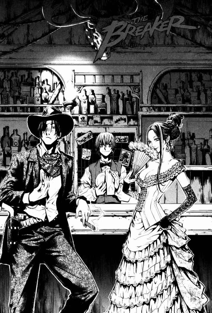 Read The Breaker (es) Manga Online