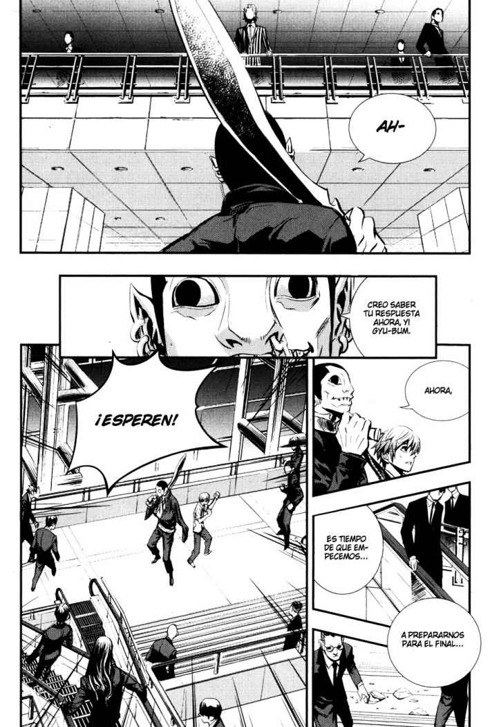 Read The Breaker (es) Manga Online