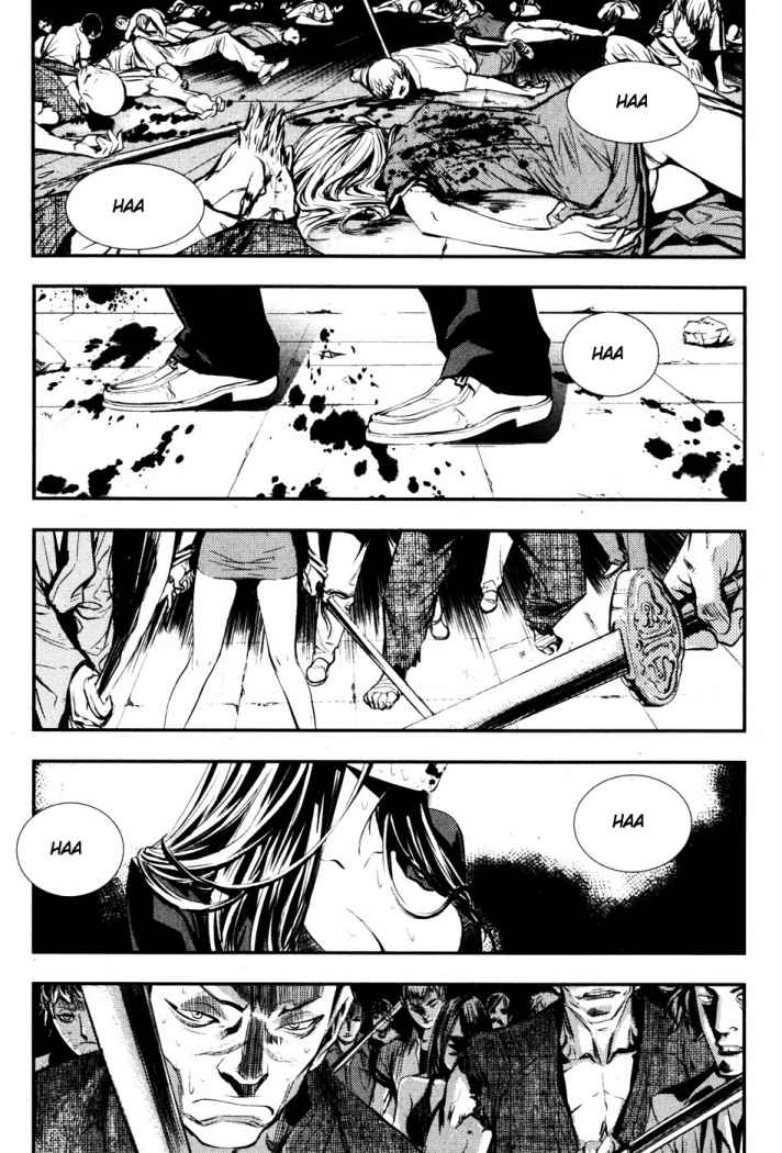 Read The Breaker (es) Manga Online