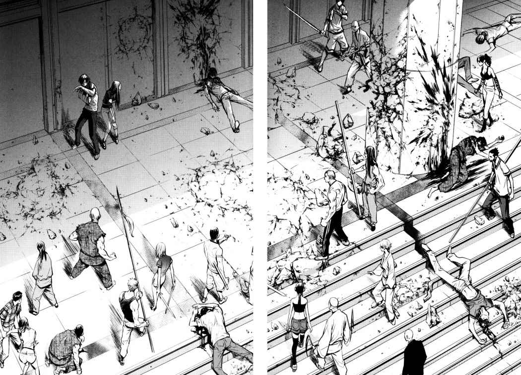 Read The Breaker (es) Manga Online