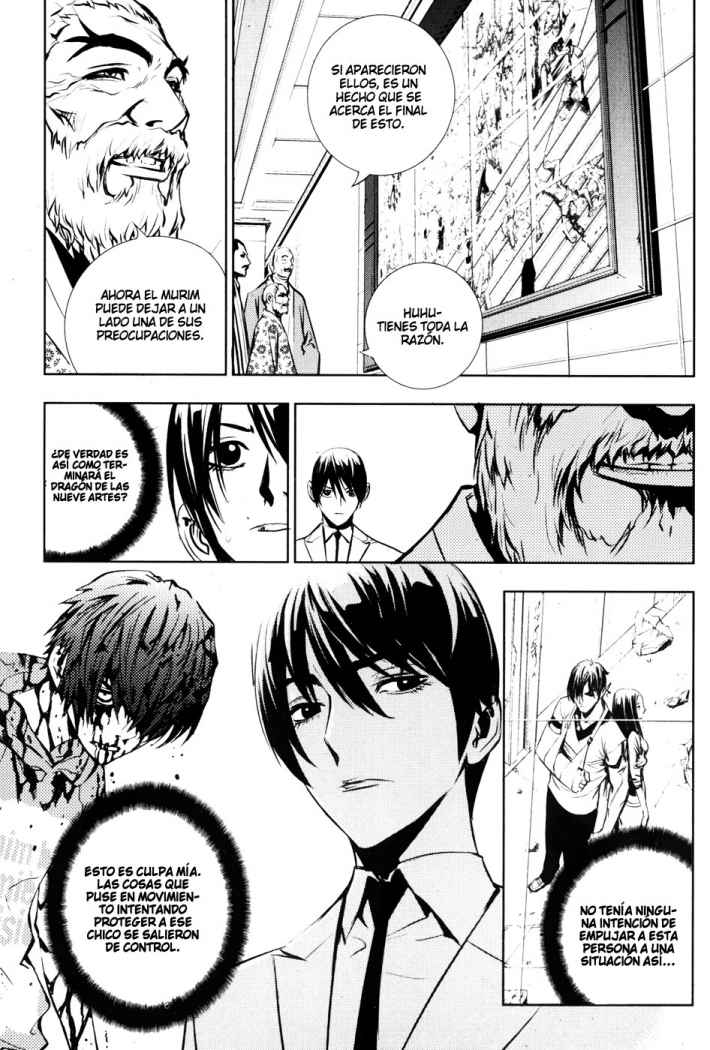 Read The Breaker (es) Manga Online