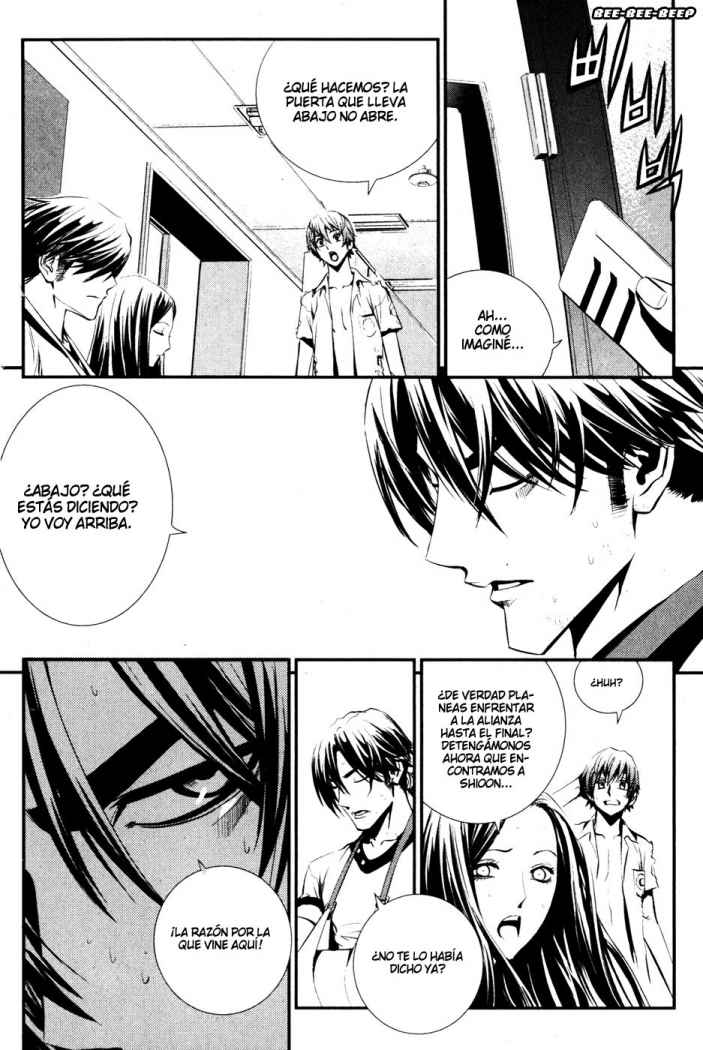 Read The Breaker (es) Manga Online