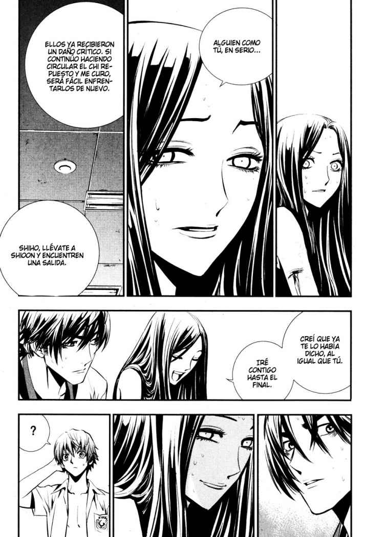 Read The Breaker (es) Manga Online