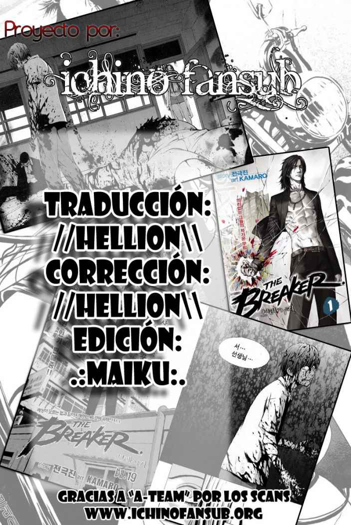 Read The Breaker (es) Manga Online