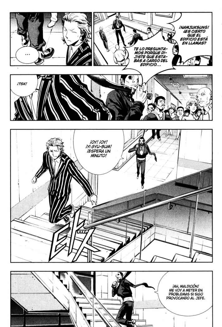 Read The Breaker (es) Manga Online