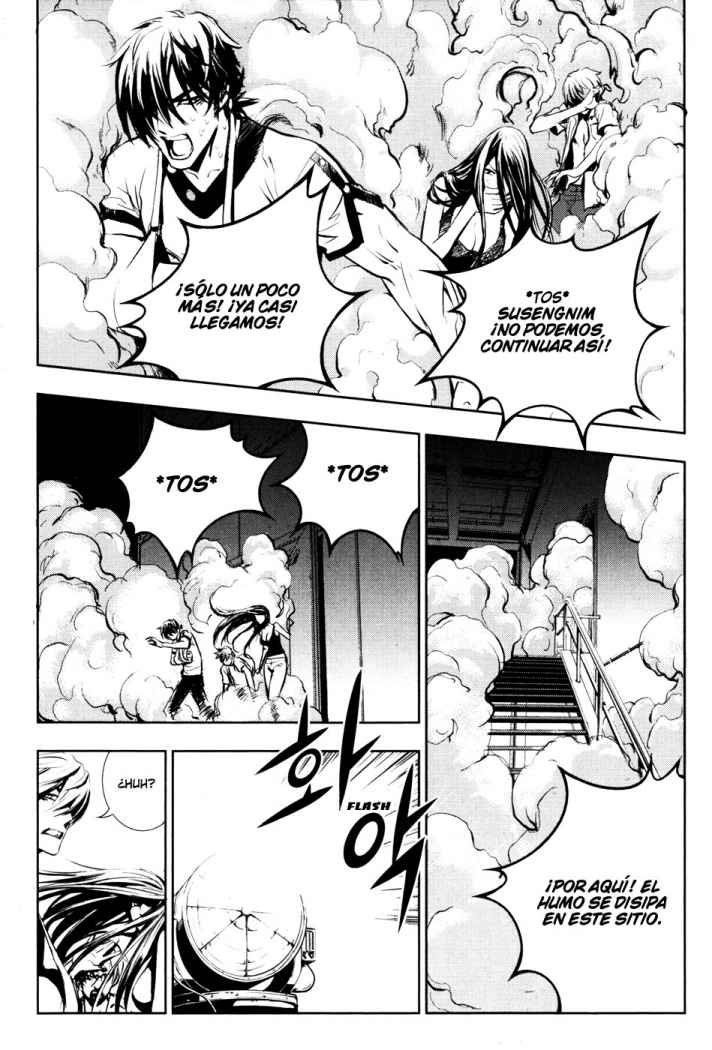 Read The Breaker (es) Manga Online