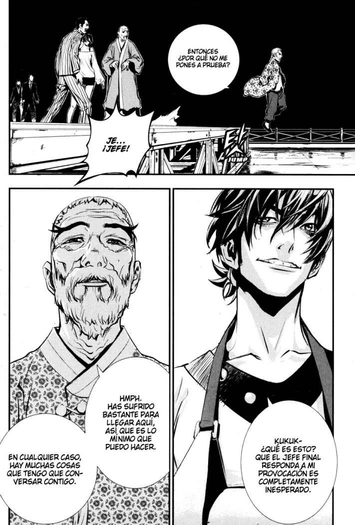 Read The Breaker (es) Manga Online