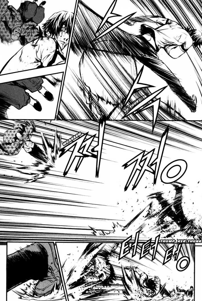 Read The Breaker (es) Manga Online