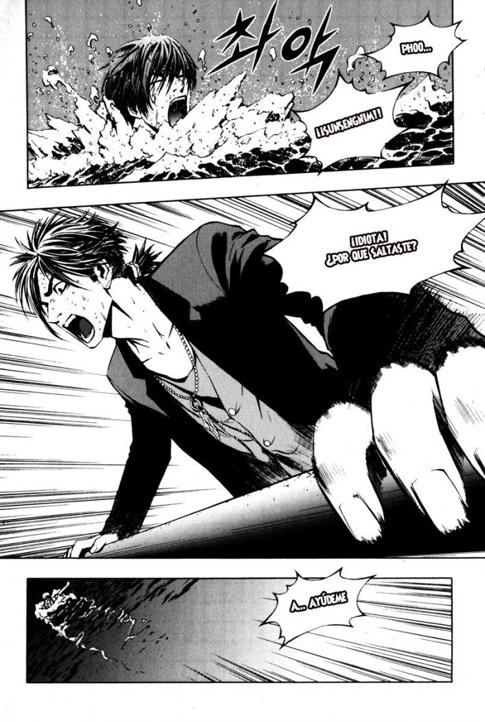 Read The Breaker (es) Manga Online